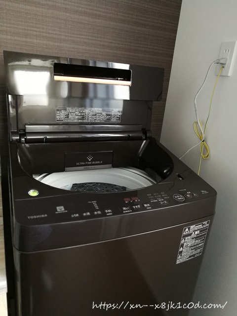 東芝 タテ型洗濯乾燥機 洗濯8kg 乾燥4.5kg グランホワイト AW-8VM2 (W